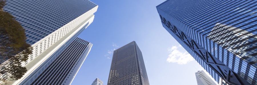 ビルのメンテナンスならGHO